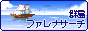 QEt@iT[`